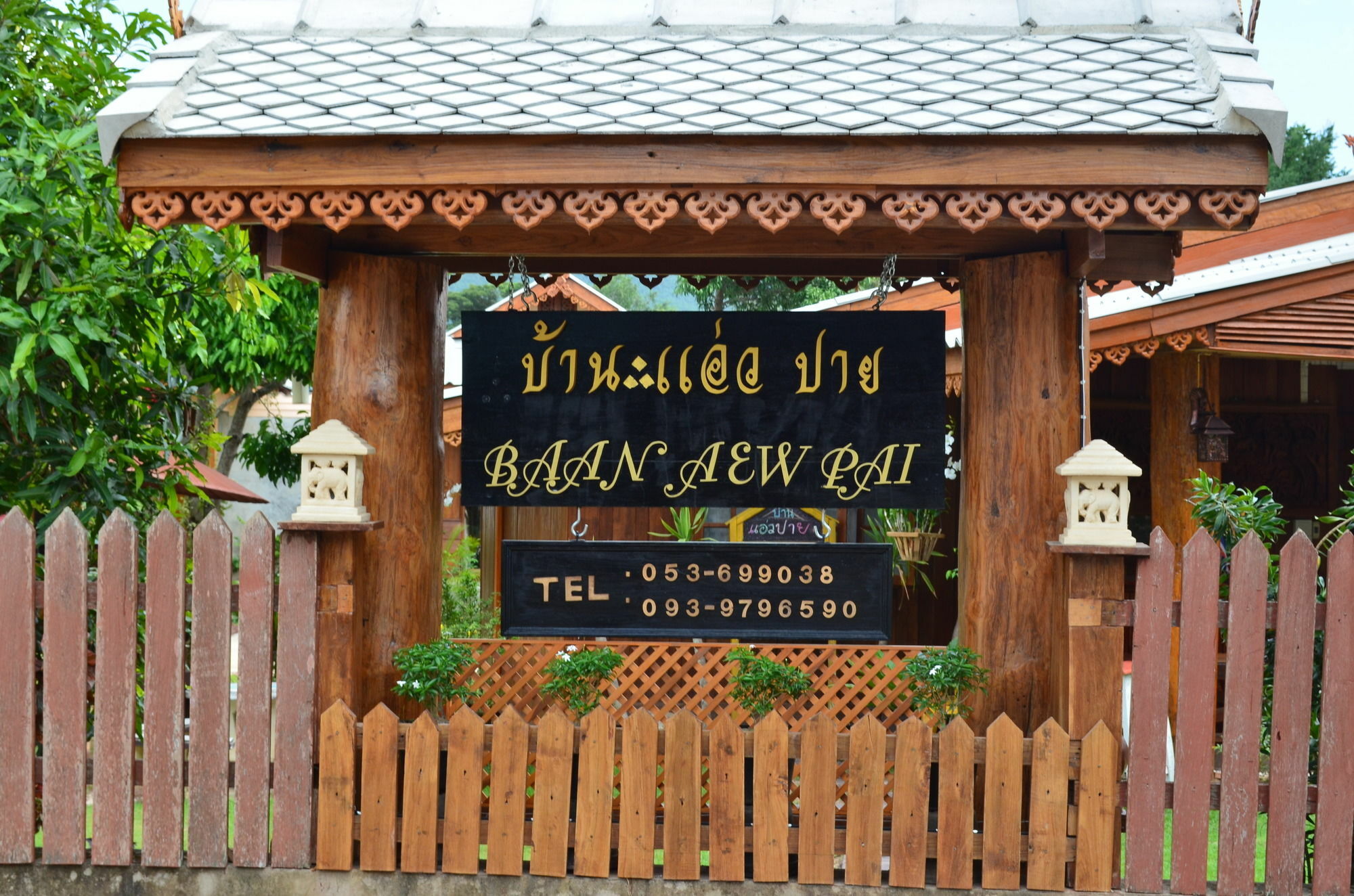 Baan Aew Pai Hotel Esterno foto